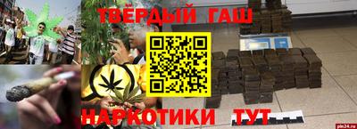 COCAINE Берёзовский