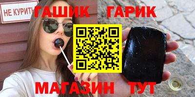 мефедрон VHQ Беслан