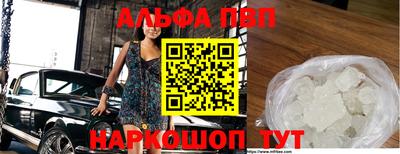 экстази Гагарин
