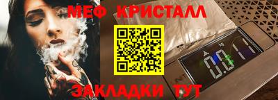 ALPHA-PVP Гай