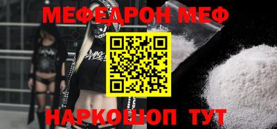 COCAINE Берёзовский