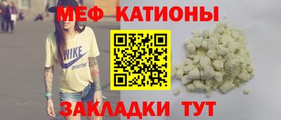ALPHA-PVP Гай