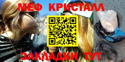 экстази Гагарин