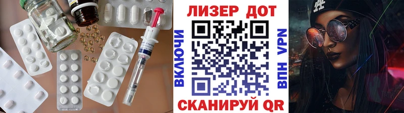 ЛСД экстази ecstasy  Лысьва 