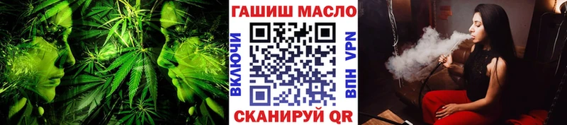 Дистиллят ТГК жижа  Лысьва 