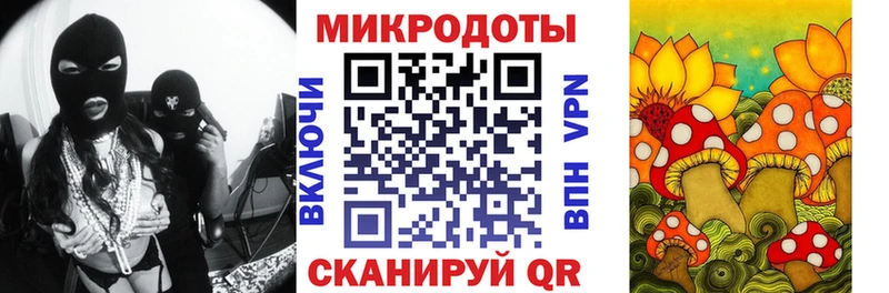 Псилоцибиновые грибы прущие грибы  Лысьва 