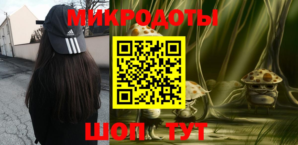 Галлюциногенные грибы Cubensis  Лысьва  Псилоцибиновые грибы Psilocybine cubensis 