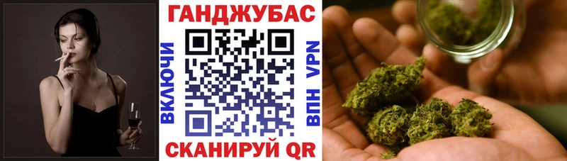 Бошки марихуана THC 21% купить наркотики сайты Лысьва
