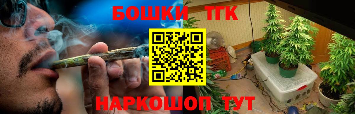 ТГК Лысьва