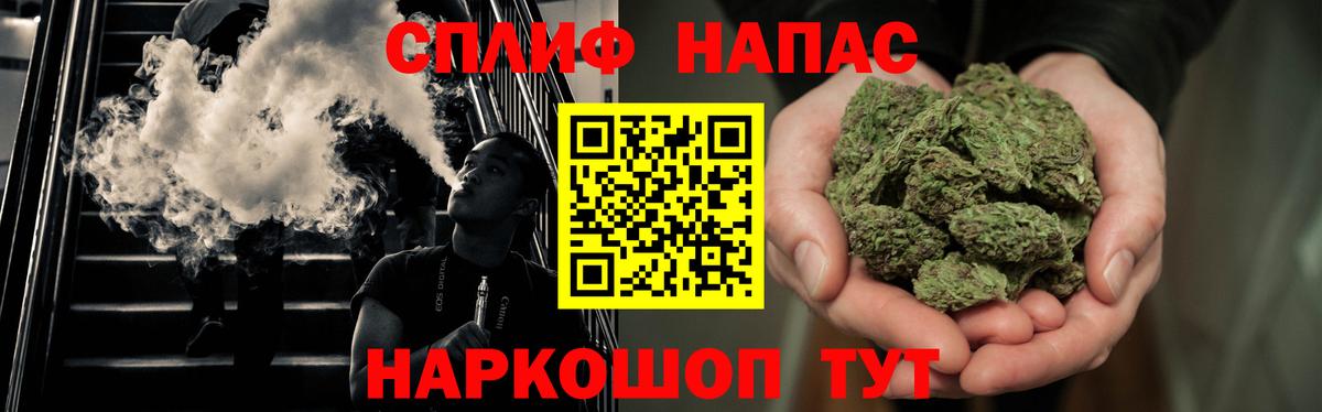 Конопля марихуана Лысьва